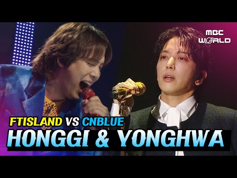 [C.C.] JUNG YONGHWA is here to steal LEE HONGGI's song #FTISLAND #LEEHONGGI #CNBLUE #JUNGYONGHWA