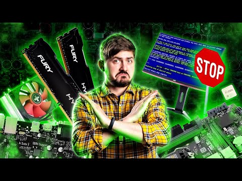 Top 5 PC Building Mistakes