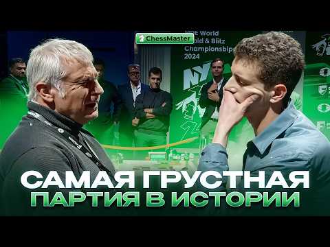 The Most Dramatic Game in Chess History: Ivanchuk vs. Naroditsky