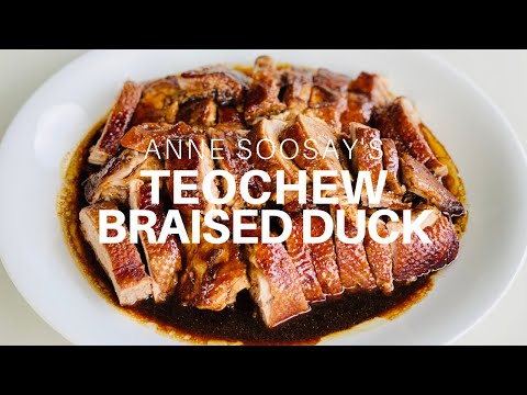 How to cook Teochew Braised Duck - Delicious & succulent!