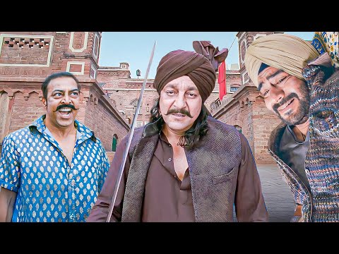 पंजाबी दी फसल और तेरी नेसल मैं कल काटूंगा.. | Son Of Sardaar Movie Scene | Ajay Devgan Best #comedy