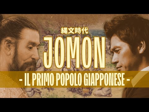 How Did Japan Originate? | The Jomon Era (35,000 BC - 300 BC)