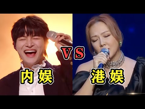 “港娱”不养闲人！当“未修音”合唱意外流出，这就是跟内娱的参差？