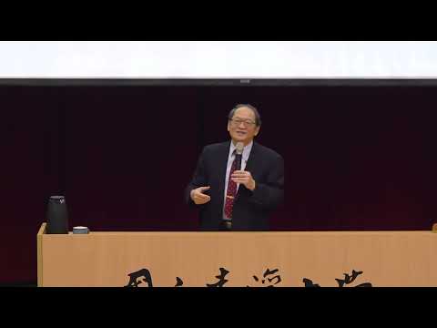 易經占卦的根據｜112-2 人文與科技的對話