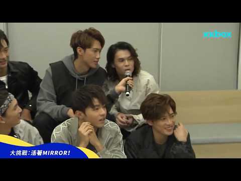 2020.06.24 Mirror KKBOX FB live IGNITED 訪問