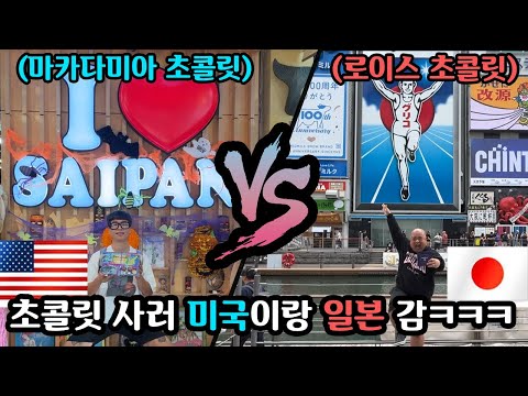 A competition of delicious restaurants where pigs who know a lot of food fight to see who knows m...