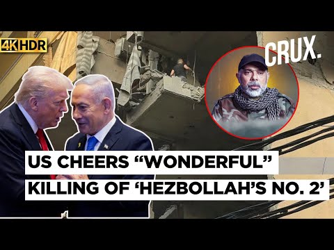 “Mass Murderer” Hezbollah Commander Prepared to Invade Israel? Tabatabai Sought to ‘Rearm Group' |4K