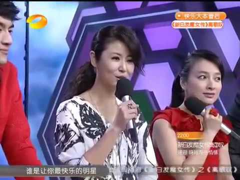 快乐大本营《谁是卧底》第2期：林更新、汪东城、张伦硕、林心如 众人智商爆表卧底频频被抓 欢迎订阅【快乐综艺联盟官方版】