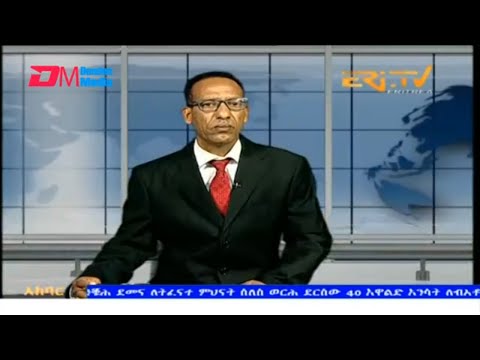 News in Tigre for December 10, 2025 - ERi-TV, Eritrea