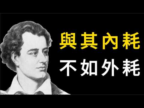 內耗本質：言未出結局已演千百遍。3招幫你停止自我折磨