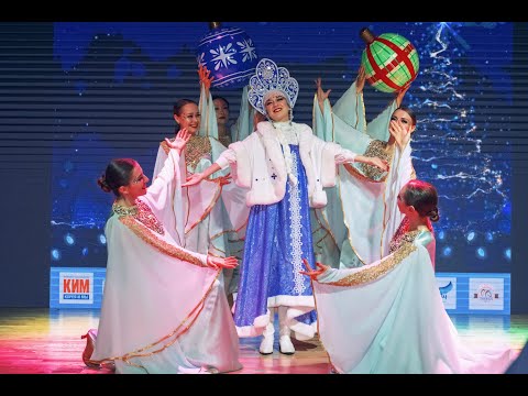 8 января в Сеуле прошёл детский музыкальный спектакль "Приключения Снегурочки"