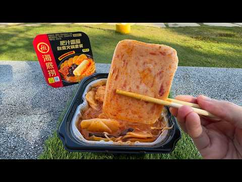 Self Heating Chinese Meals