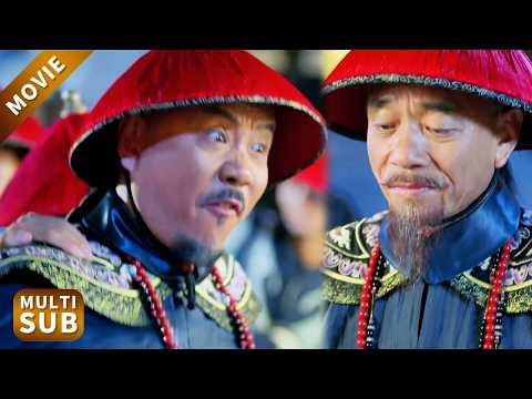 大結局：大貪官以退為進跪地請罪，攀咬十幾位重臣與他有私，皇帝震怒卻不敢辦他，清官卻一舉逆轉！#一代名相陈廷敬