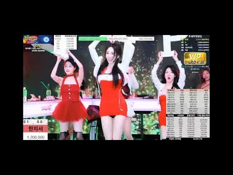 엄태웅TV엄브리뉴한지서타임❤️중령진급 #한지서TV #엄태웅 #엄태웅TV #엄브리뉴 #엑셀 #여캠 #라방 #리액션 #김윤태 #야방 #시그 #댄스 #한지서티비 #직급전 #중령 #진급