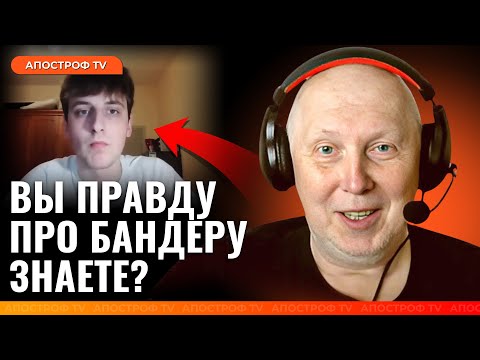 Український історик поставив зухвалого росіянина на місце