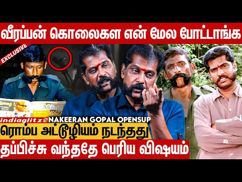 வீரப்பன் சொன்னத செஞ்சிட்டேன்💥Police செஞ்சத கண்ணால பாத்தேன் | Nakeeran Opensup | Veerappan