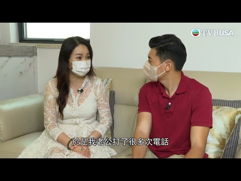 東張西望｜保險不保險？入院後竟發現保單已被取消！