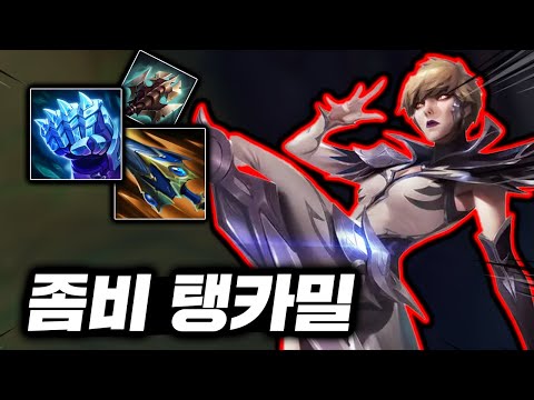 "Top Camille," a monster who becomes a god with a hook and a sledgehammer that can never escape!