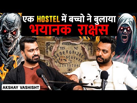 Real Story of Himachal’s Terrifying Spirit Will Shock You Ft. Akshay Vashisht | Realhit