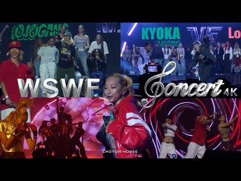 [#WSWF/4k] 스우파3 부산 콘서트 밤공 브이로그 💚 쿄카 vs 로지스틱스 레전드 배틀🔥20250913