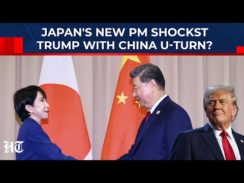 Japan's New PM Shocks Trump, Makes China U-Turn Days After Meeting US President?| Sanae Takaichi