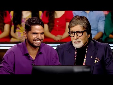 चप्पल जूता पॉलिस करने वाले का लड़का पंहुचा अमिताभ के खेल में और बनगया करोड़ पति | KBC Show | S14