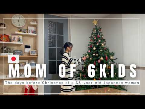 【Daily life in Japan】Cozy days before Christmas | 38 years old mom's real life |