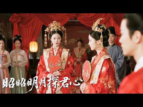 Sus pensamientos más íntimos fueron expuestos