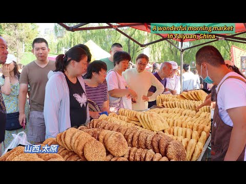Weird street food and a rush to buy watermelons at a farmers' market in Shanxi, China