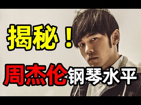 《最伟大的作品》为什么听起来那么耳熟