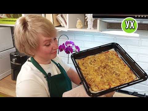 Now I eat onions by the kilogram! This recipe breaks all records on the Internet and has conquered m