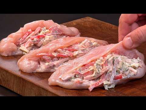 What a wonderful idea using chicken breast!  The perfect recipe for the festive table!