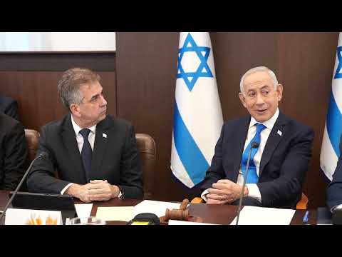 דברי ראש הממשלה נתניהו על החלטת הממשלה להאצת הקמת חוות שרתים ל-AI