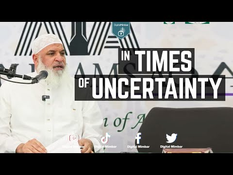 In times of Uncertainty - Karim AbuZaid