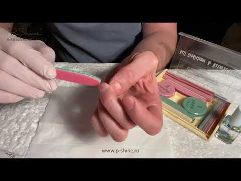 Лайфхак от P.Shine)) Как сделать самому себе японский маникюр дома.