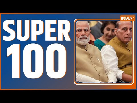 Super 100 : Pahalgam Attack New Video | PM Modi | Pakistan | Tahawwur Rana | Rajnath Singh | China