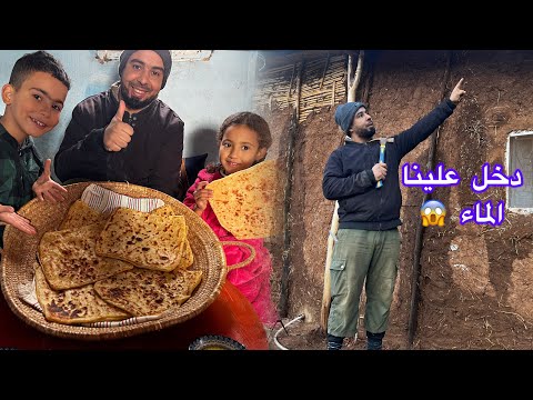 خيرات ربي طاحت 🌧️ والديفوات بانو… بدّينا كنصلحوهم ورغايف القمح 