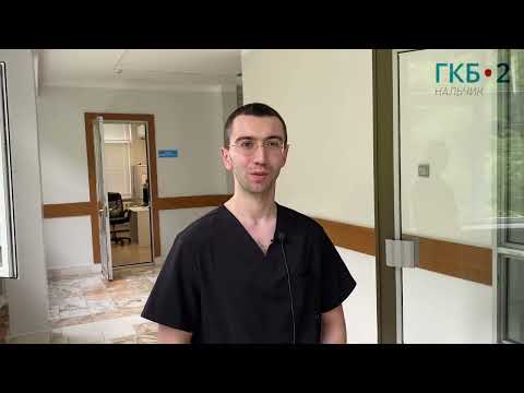 Отзыв о мастер-классе Жаугашева А.Е. в ГКБ №2 г. Нальчик