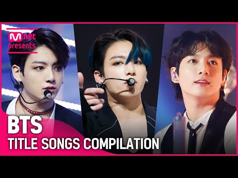 ♬ No More Dream부터 Yet To Come까지! 방탄소년단(BTS) 컴백 기념 타이틀곡 모아보기
