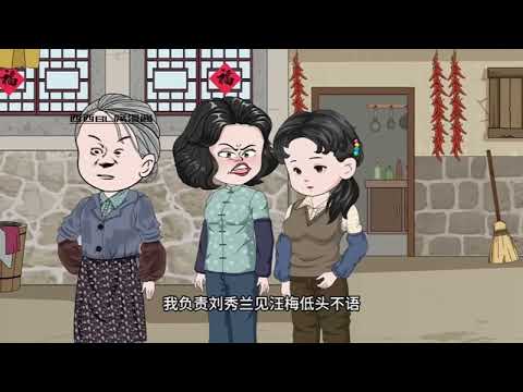 完结《七零养娃日常》军官老公五年不归？ 天才医生李欣玥穿成了七十年代的军嫂，却也是一个五年来男人不闻不问的女人。 军官老公因被原主强嫁了，新婚次日就离开了，一走就是五年#村花漫画酱