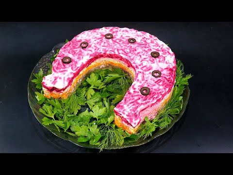 How to make "Herring under a Fur Coat" to impress everyone. A classic recipe. Served in a horsesh...