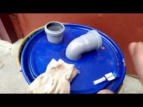 Насадка на любой пылесос с водяным фильтром за копейки