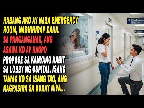 😱💔 Habang Ako Ay Nasa ER Para Manganak, Nag-propose Ang Asawa Ko Sa Kanyang Kabit Sa Harap Ng ER! 💍👀