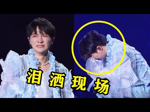 【周深】青岛演唱会原来利沃夫的老师和同学们都来看周深了，8年生米一口一个宝贝！周深：我喝口水冷静冷静，哈哈！面对周深的整蛊米姐已经游刃有余啦，《相亲相爱》比原key高了八度啊 鼓手老师跟着喊宝贝很爽吧