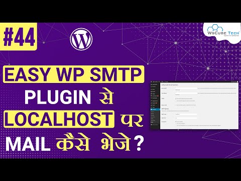 Installation & Easy Setup WP SMTP in WordPress with Contact Form 7 [Fully Explained]