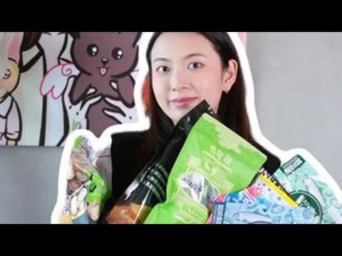 解“猪瘾”零食大赏,好吃到嗦手指 #零食推荐 #盘点 #追剧小零食 #吃货必备