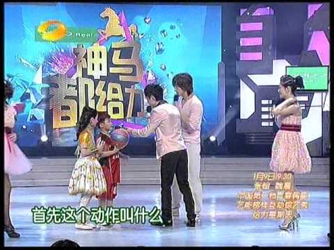 2011/01/01-快樂大本營-言承旭 Part 1