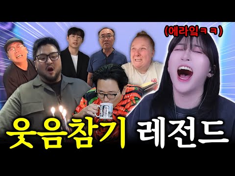 진짴ㅋㅋㅋㅋ웃겨서 짜증낰ㅋㅋㅋㅋㅋㅋ