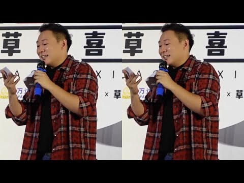 没想到你们同行间能这么卷...#严值高 #脱口秀 #草台喜剧馆