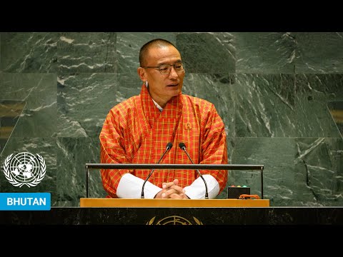 🇧🇹 Bhutan - Prime Minister Addresses United Nations General Debate, 79th Session | #UNGA